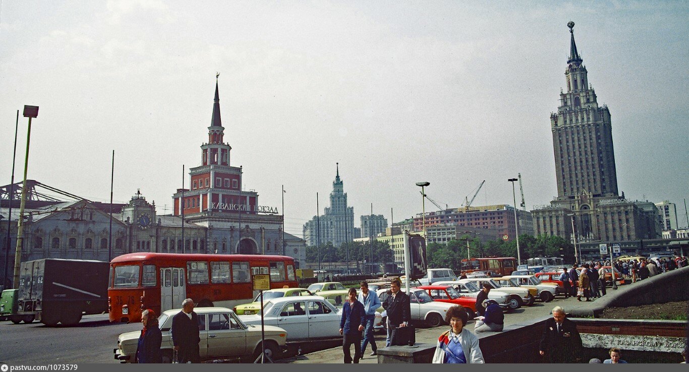 Комсомольская площадь старые