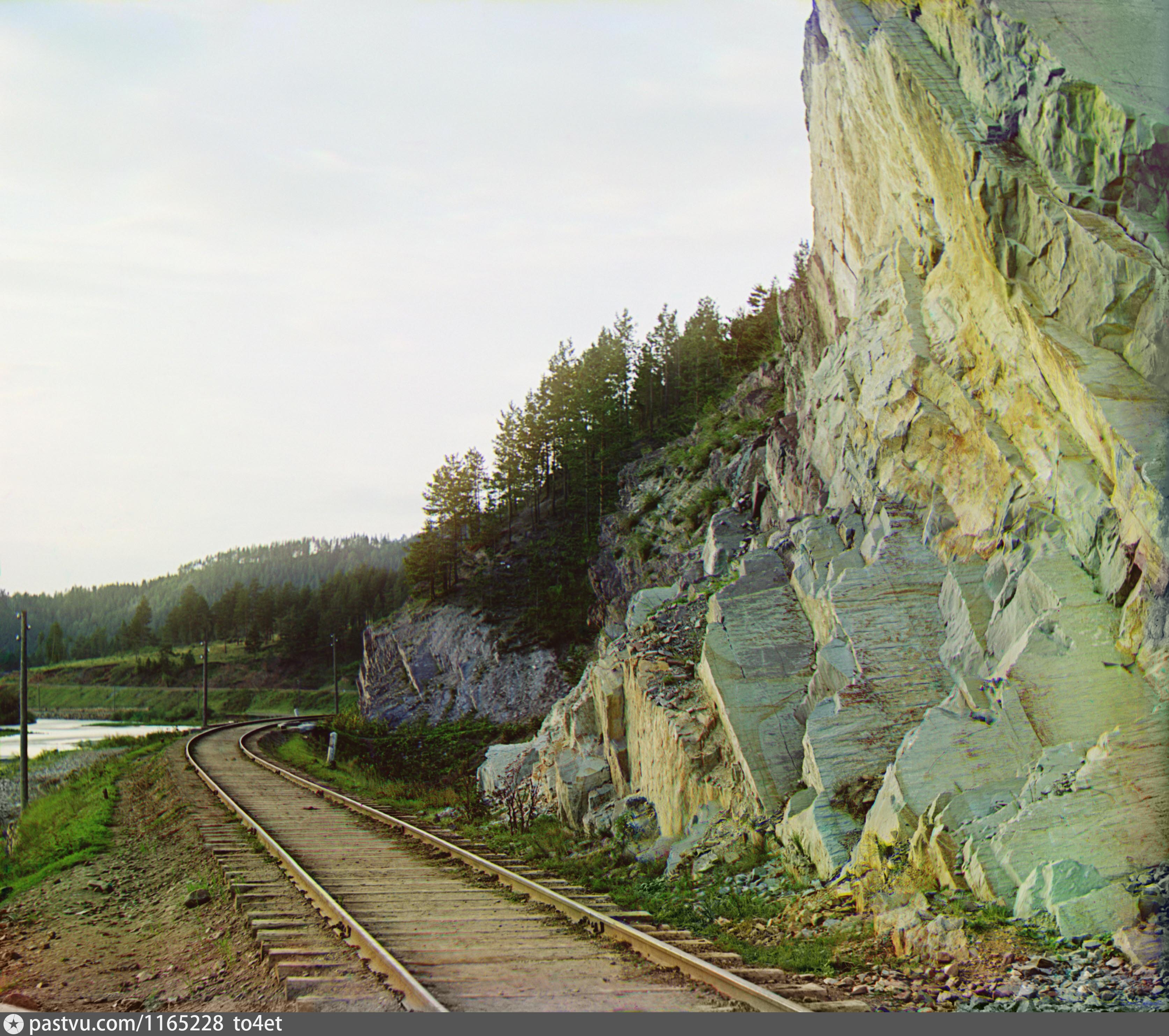 Photos htm. Прокудин Горский железная дорога. Юрюзань Прокудин-Горский. Прокудин-Горский станция Вязовая. Прокудин Горский Усть Катав.