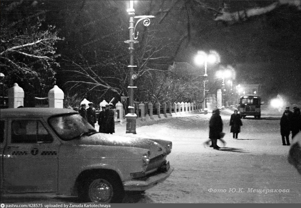 1965 1965 Russia 1965 Saratov Oblast 1965 Volsky District 1965 Volsk Urban Settlement 1965 Volsk Russia Saratov Oblast Volsky District Cccp Outdoor Snow