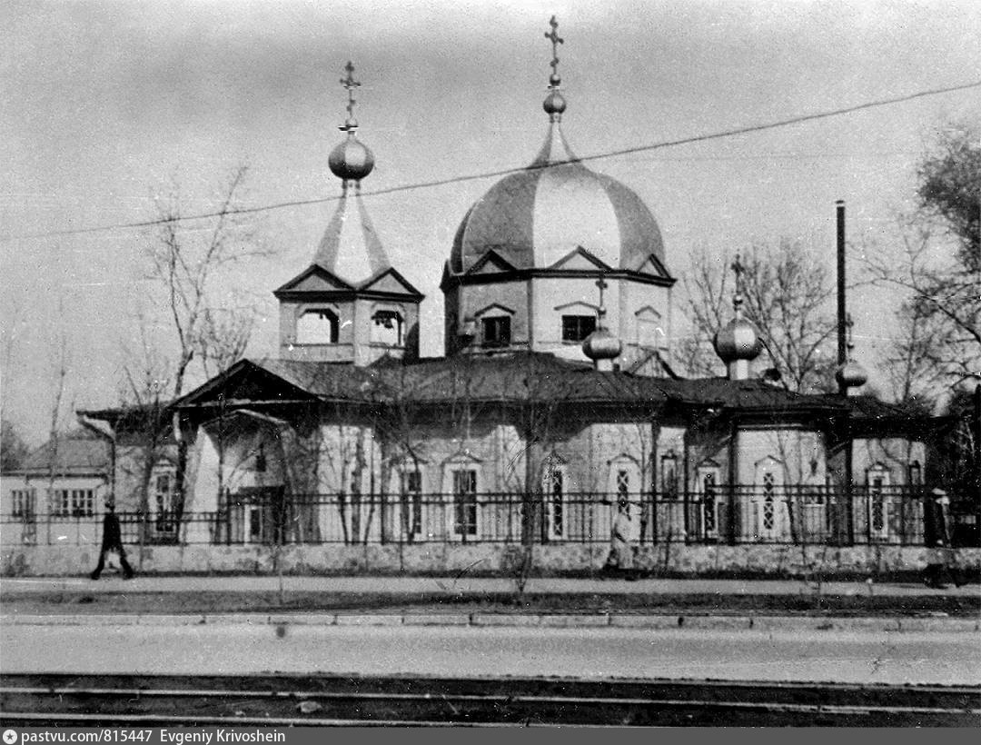 Фото На Учительской Новосибирск