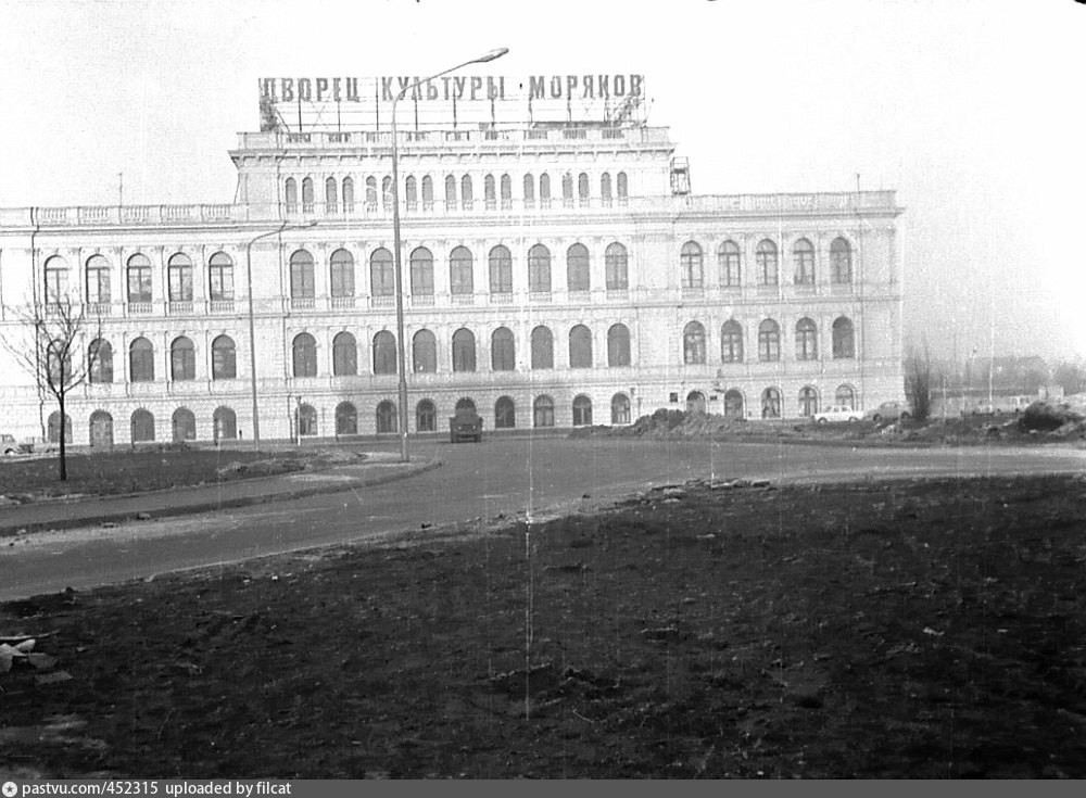 Дворец культуры моряков спб. Дворец моряков Калининград. Дворец культуры Калининград. Дом культуры моряков Калининград. Дворец культуры моряков Санкт-Петербург.