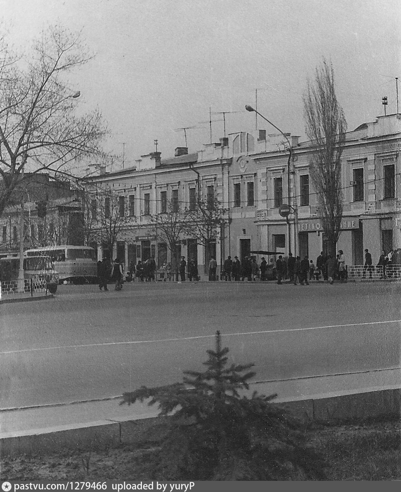 1972 московская область