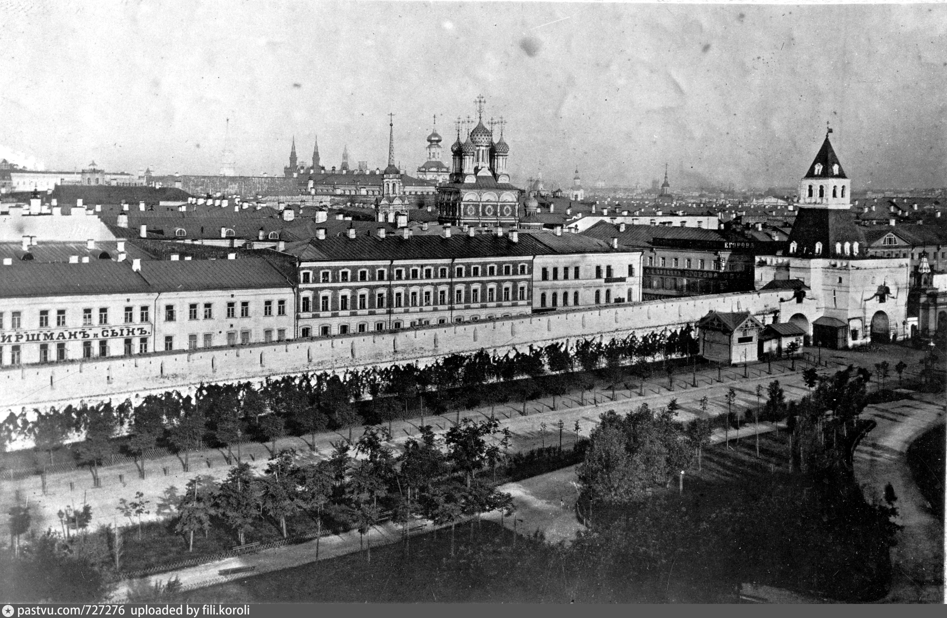 Москва 1910 год фото