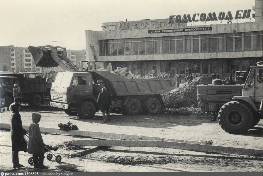 Кинотеатр комсомолец сегодня. Кинотеатр комсомолец Свердловск. Кинотеатр комсомолец Волгодонск. Кинотеатр комсомолец Казань. Кинотеатр комсомолец Москва СССР.