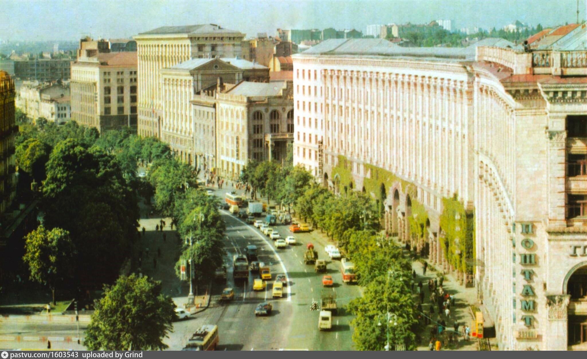 Киев Крещатик 80-е годы