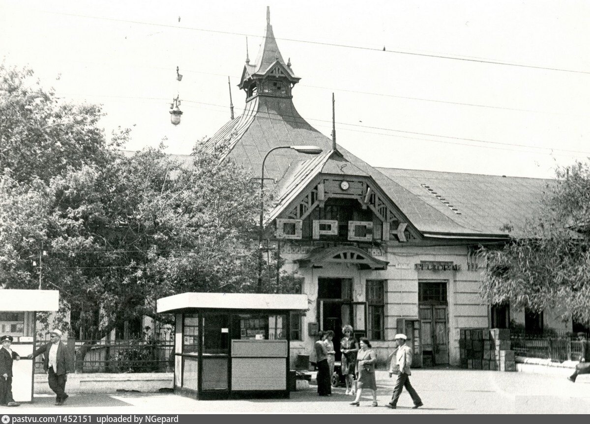 Старые фотографии орска