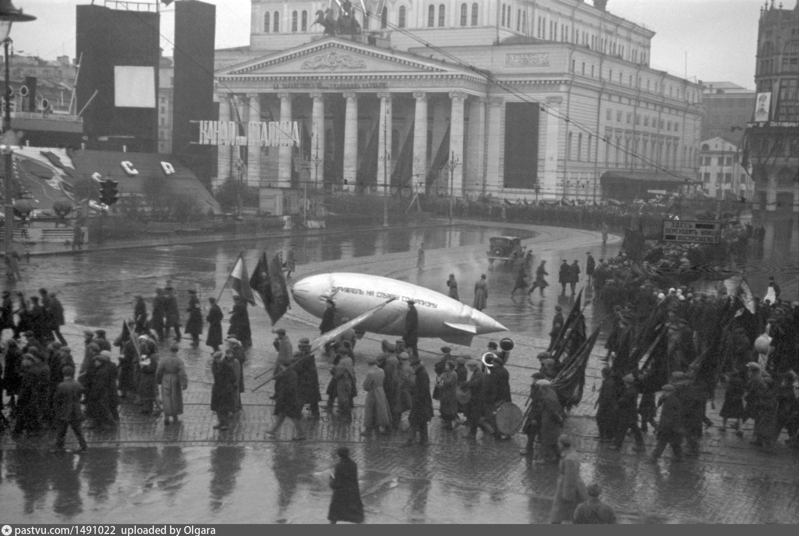 Москва 1933 года. Москва 1933. Москва 1933 год. Москва 1930. Москва 1933 год фото.