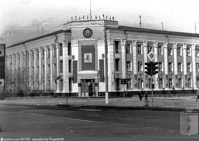 Кгб челябинск. Здание КГБ Йошкар Ола. Здание управления КГБ.