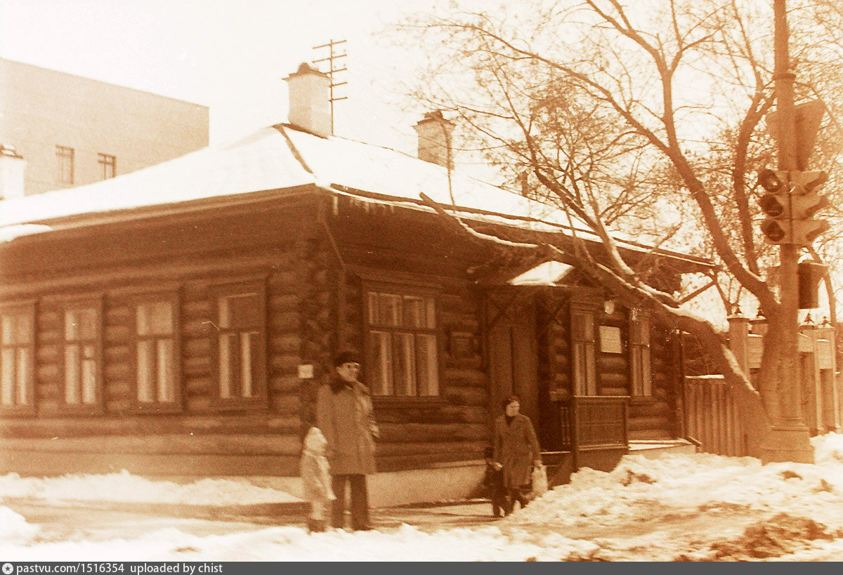 Свердловск. Мемориальный дом-музей П.П. Бажова. Ул. Чапаева, 11 - Retro  photos