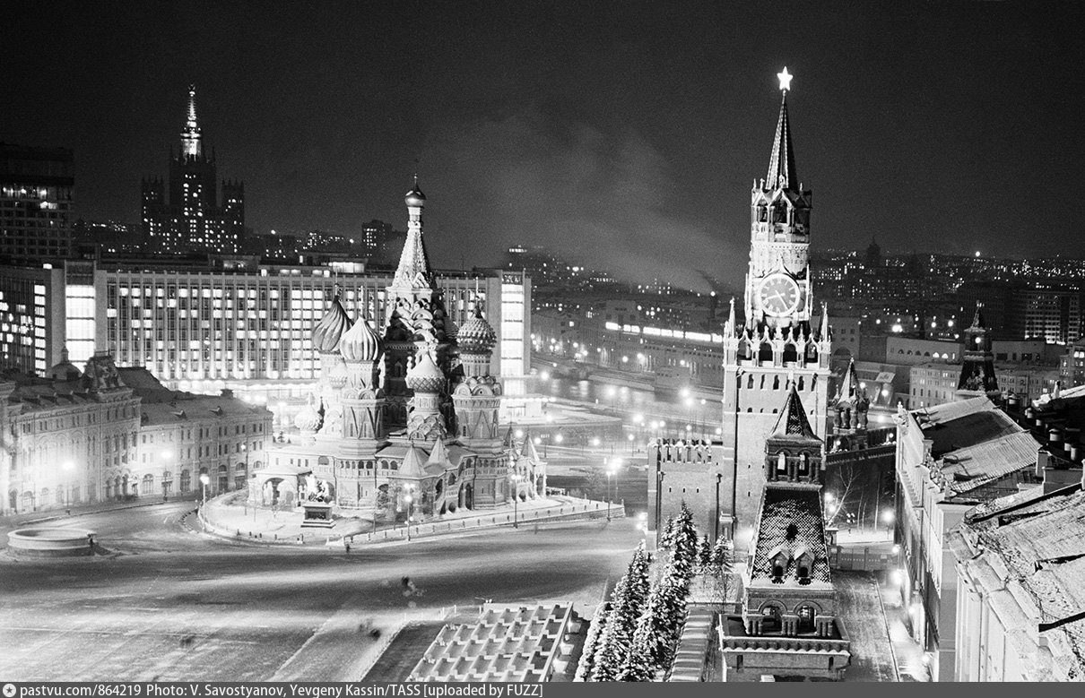 Московский Кремль 1960