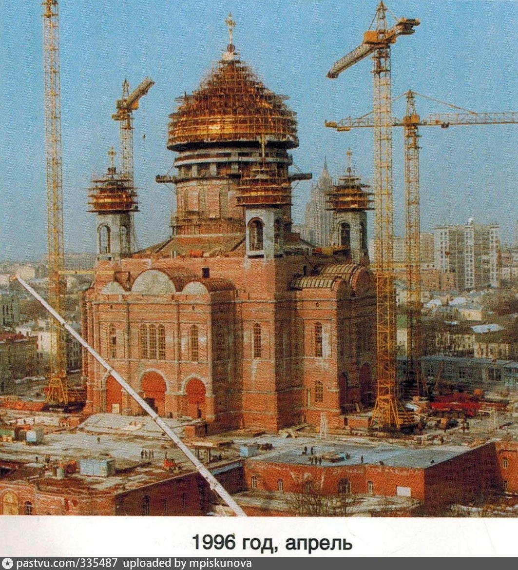 год строительства храма христа спасителя