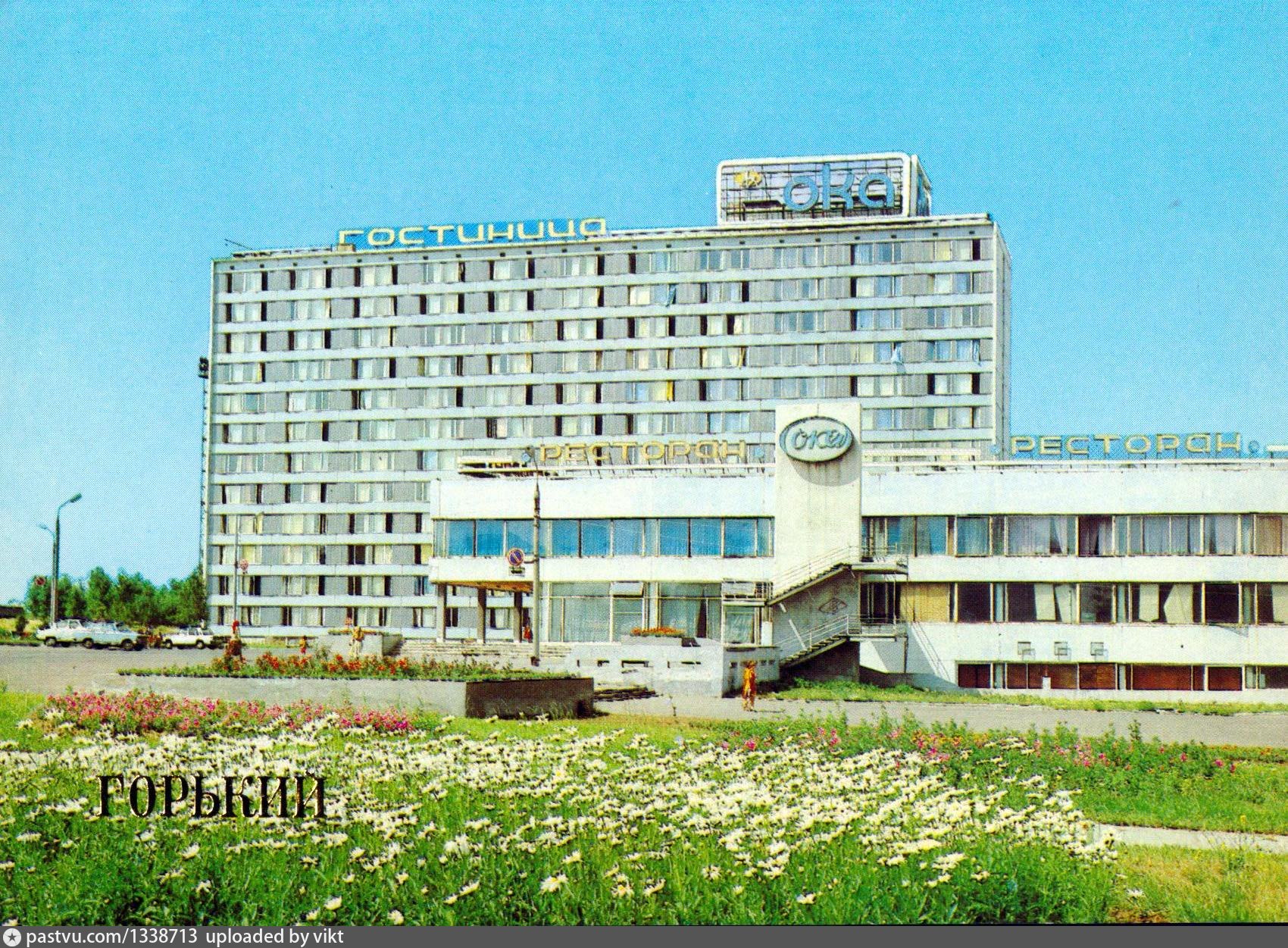 Гостиница москва нижний новгород история