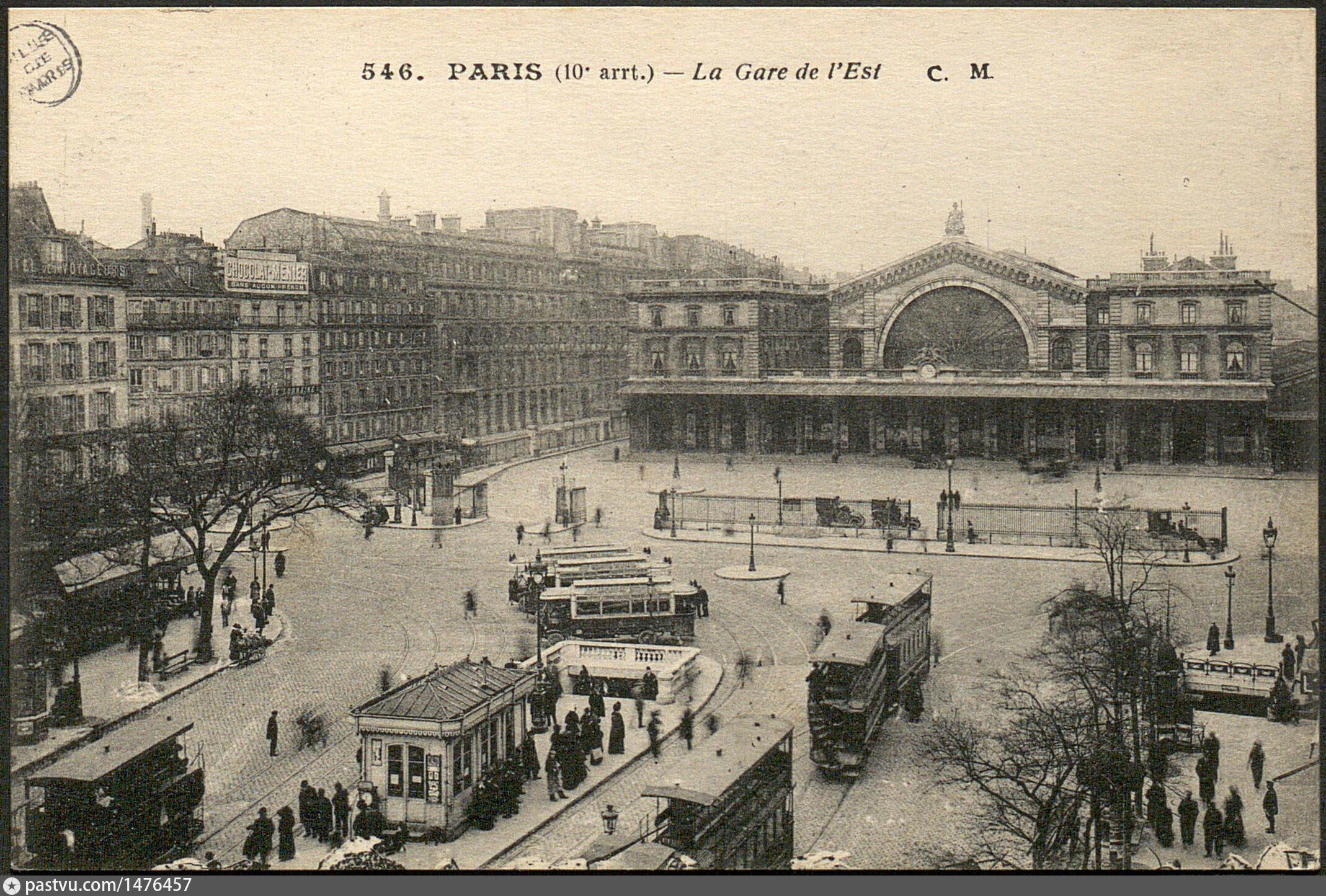 Gare de l est. Восточный вокзал (Париж). Вокзал во Франции 19 век. Восточный вокзал Париж 1914. Париж Восточный вокза19 век.