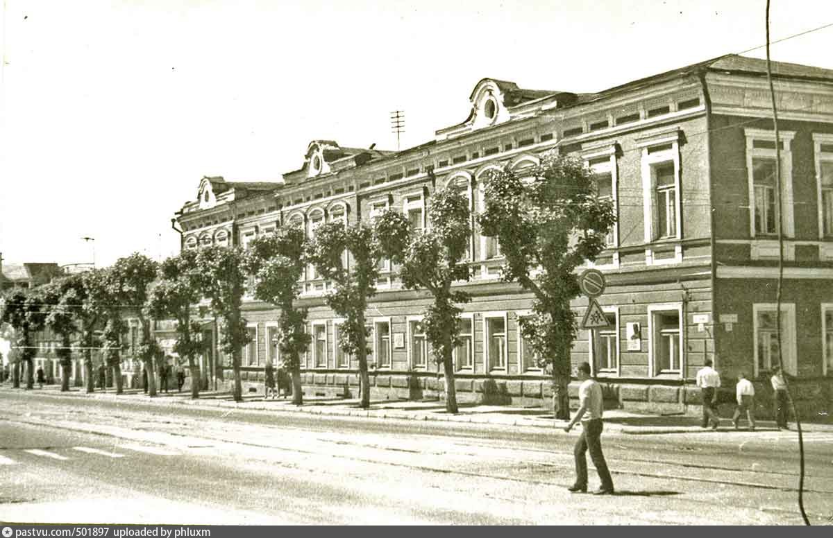 Пермь история школы. Гимназия 17 Пермь. Улица Ленина Пермь. Ул Ленина в Перми 80е. Улица Ленина Пермь 19 век.