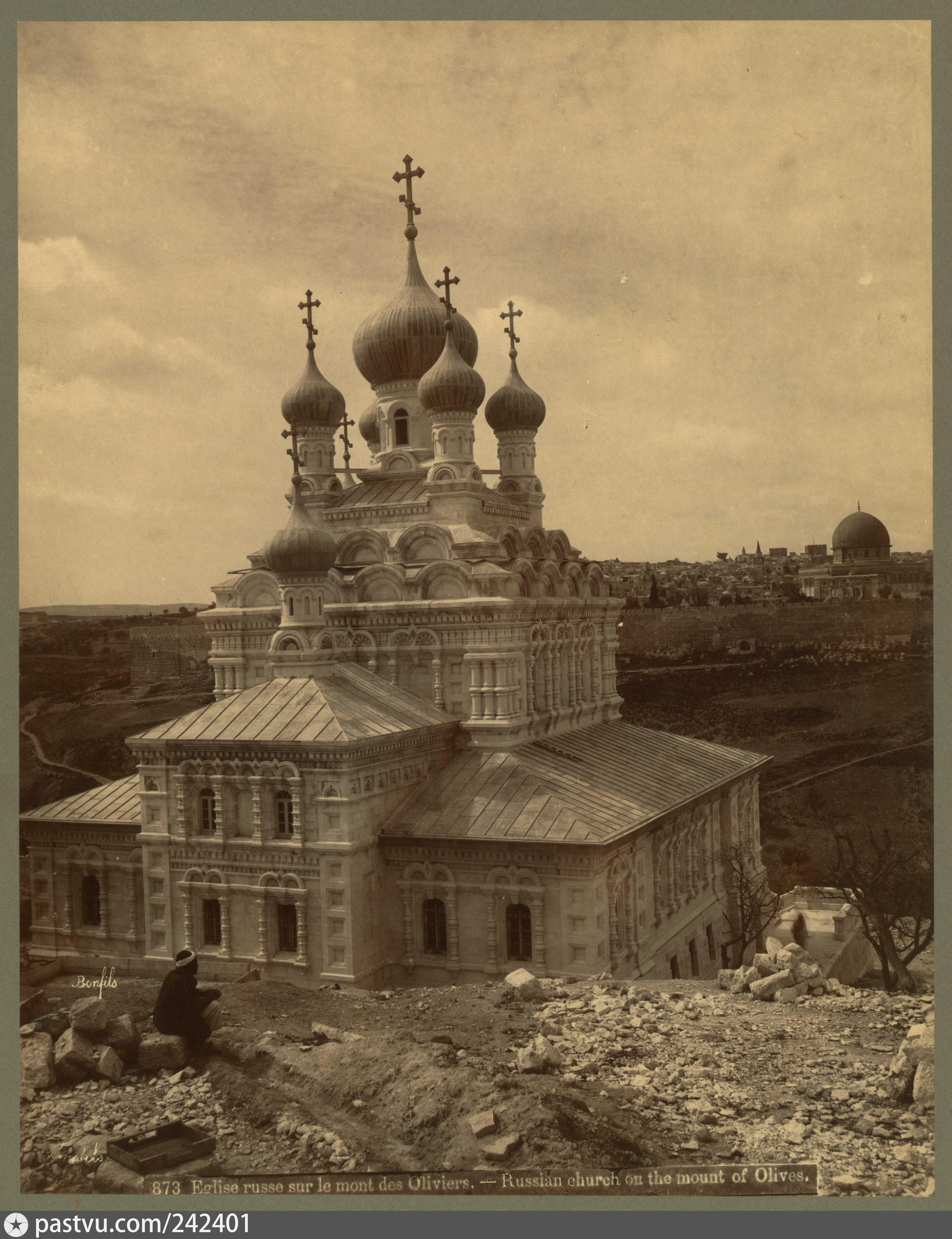 храм марии магдалины в иерусалиме