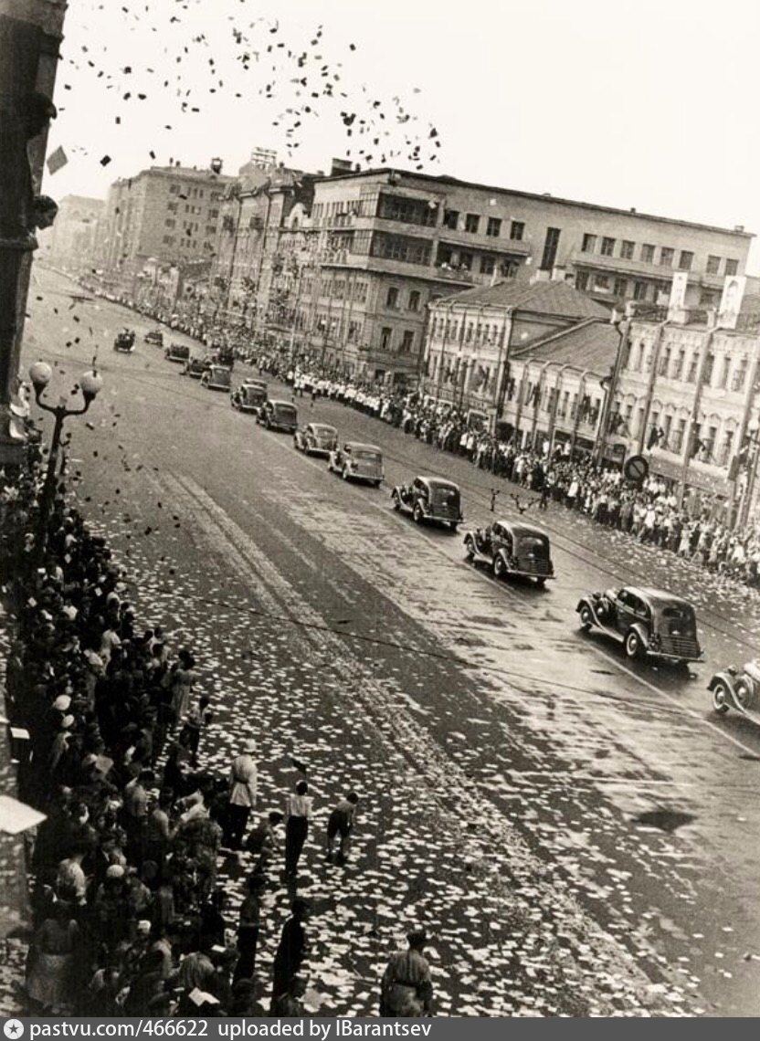 1937 год москва