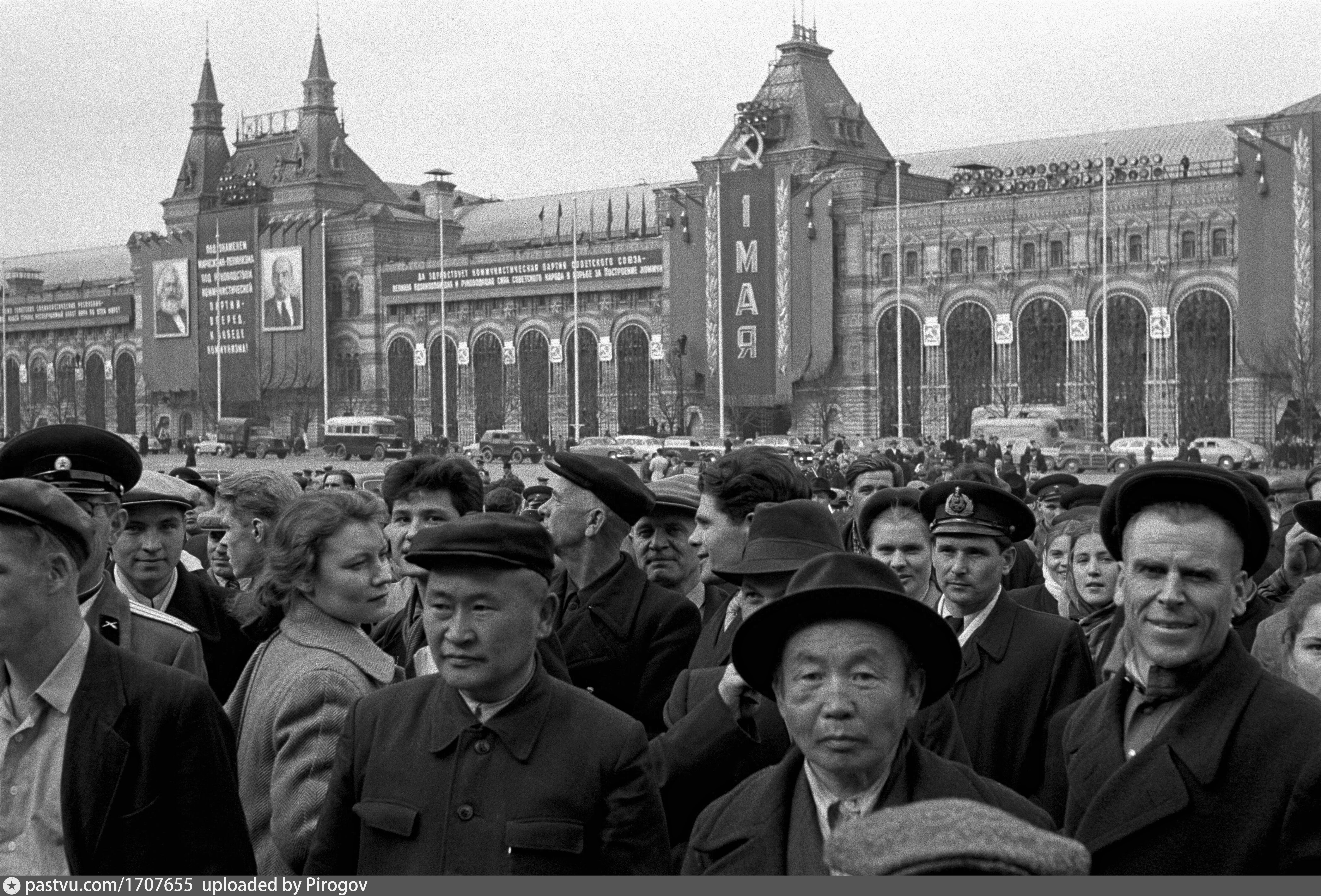 1958 год россия. Москва 1958 год. Москва 1958 год фото. Фото 1958 года. Красная площадь 1958.