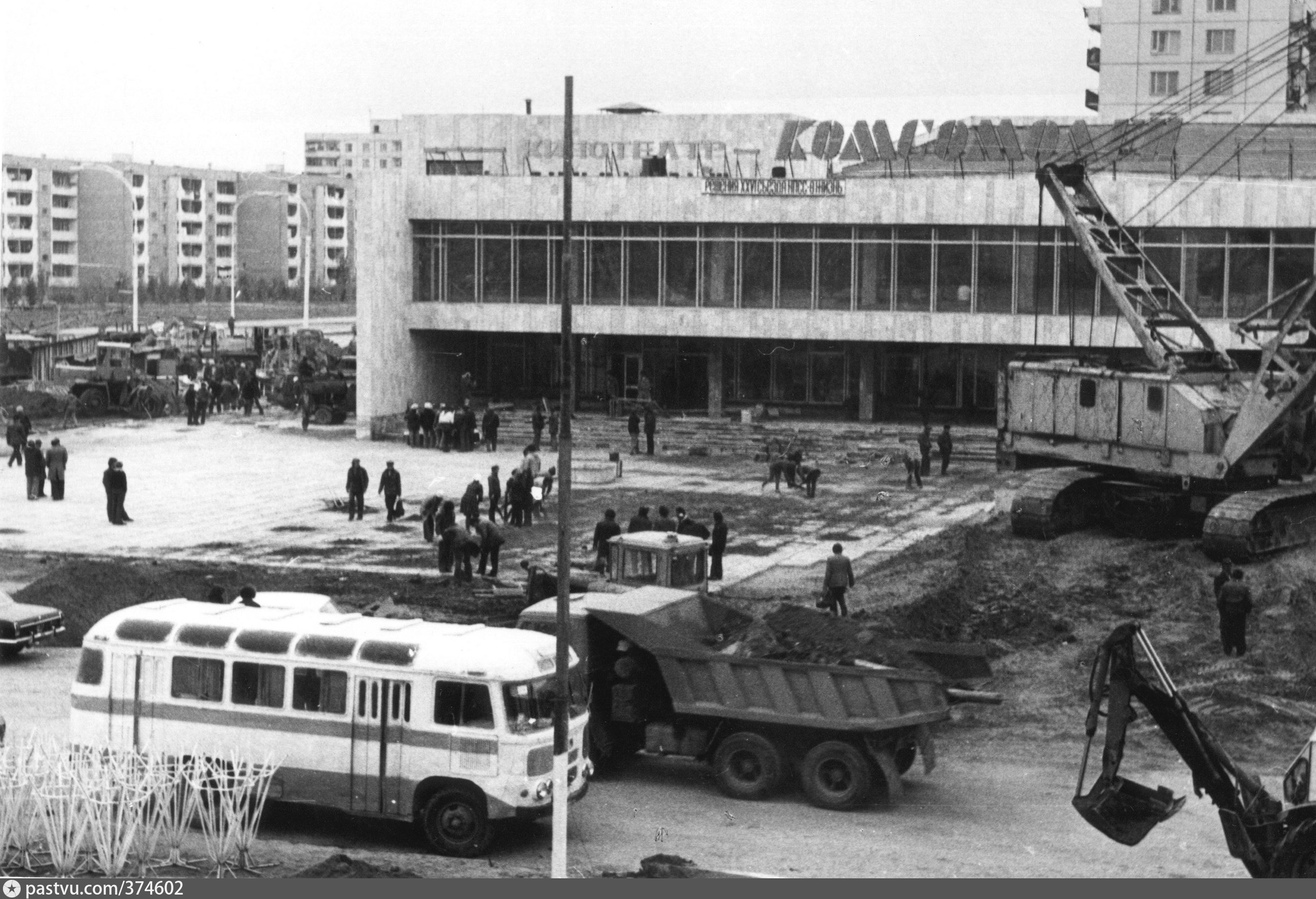 Фотографии Города Волгодонска