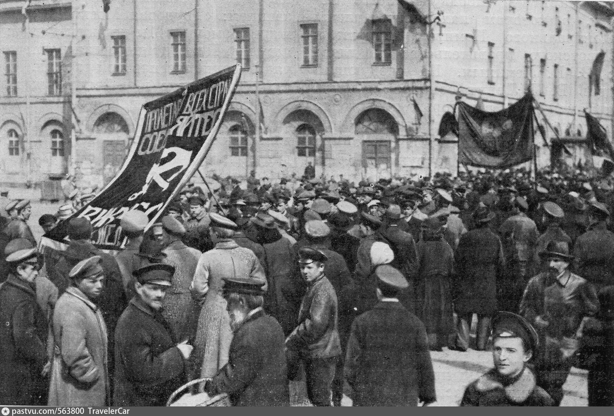 7 января 1918 года. 1 Мая 1918 года Москва. Демонстрация 1 мая 1918 года Москва. Учредительное собрание 1918 демонстрации. Демонстрации 1 мая 1917.