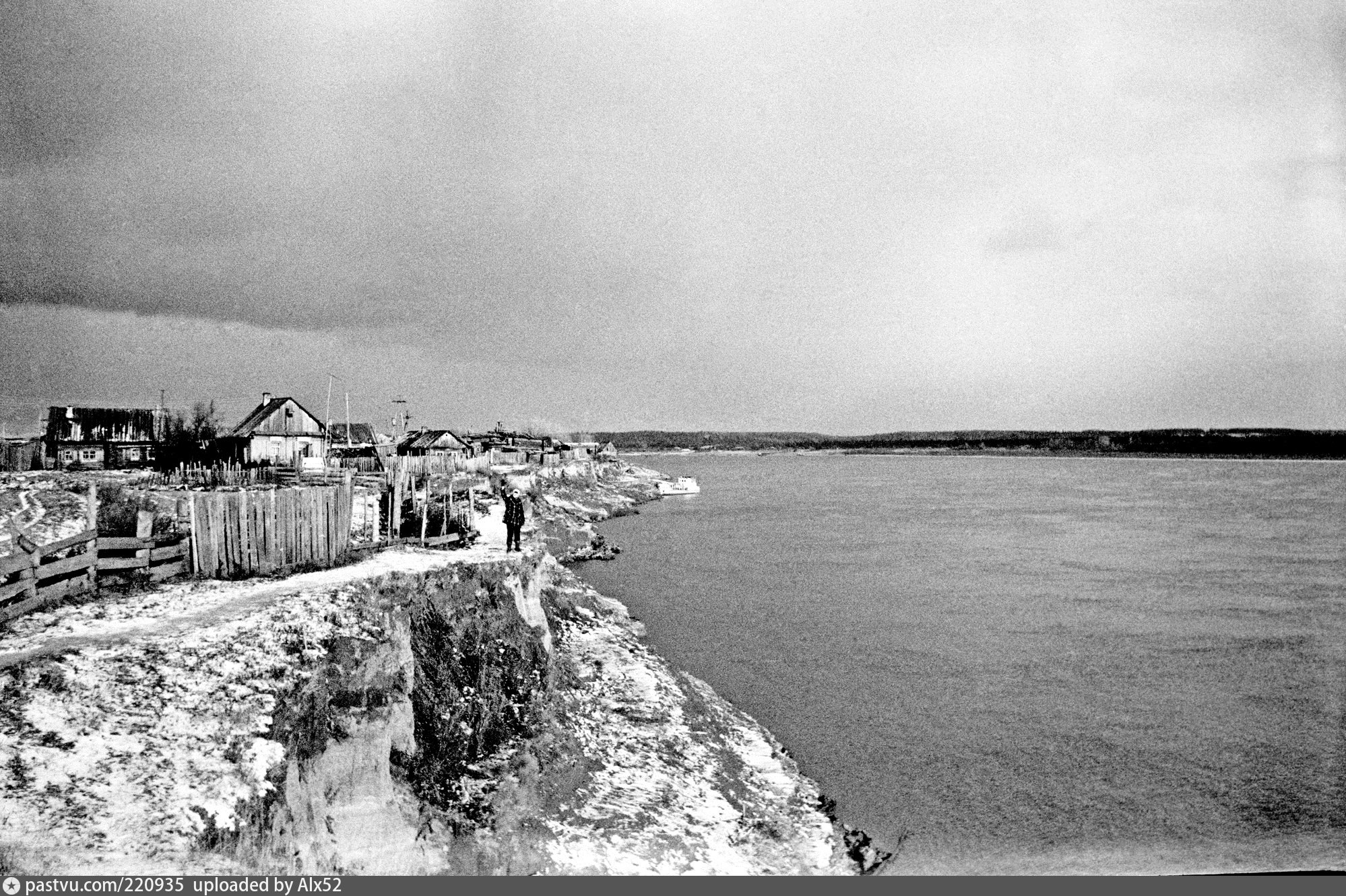Тобольск берег Иртыша 1948