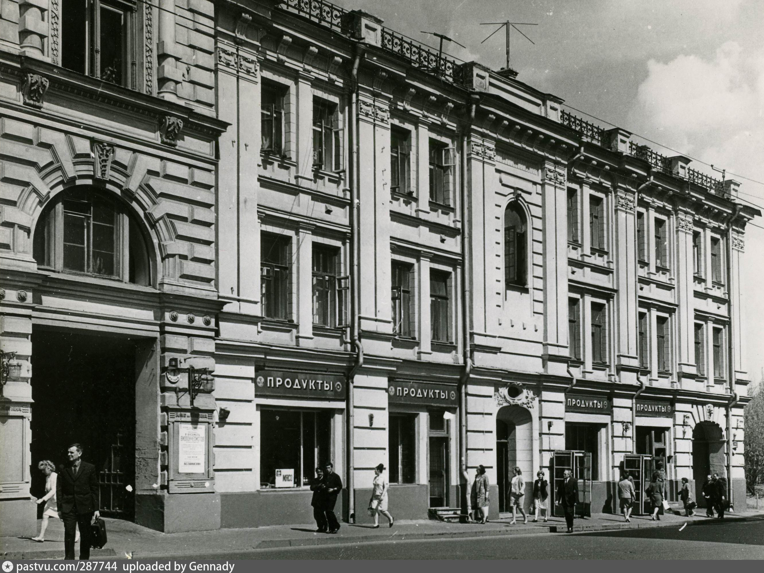 Улица разина. Улица Разина в Москве. Улица Разина (Варварка). Варварка улица 11. Варварка 9.