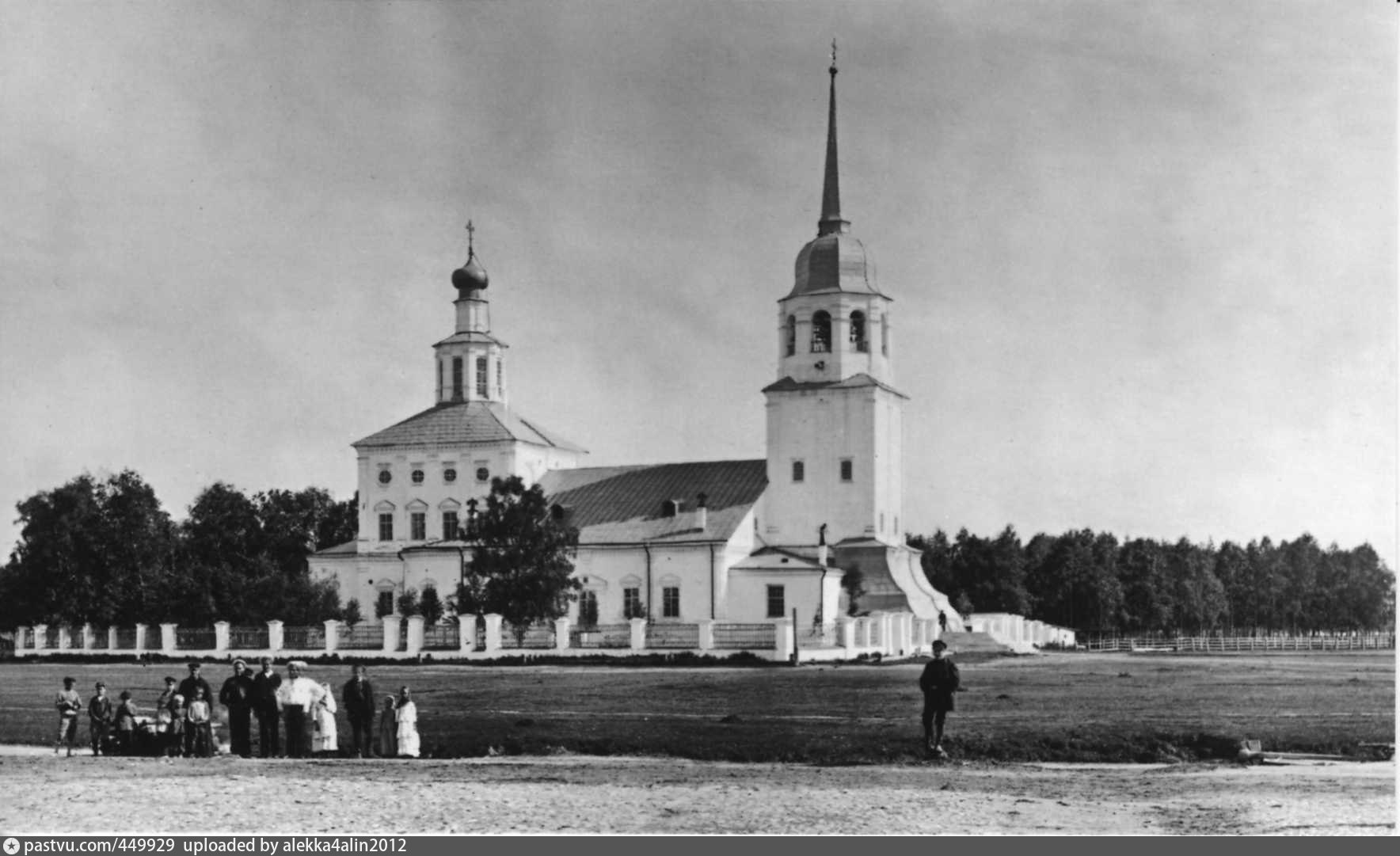 морской собор старые