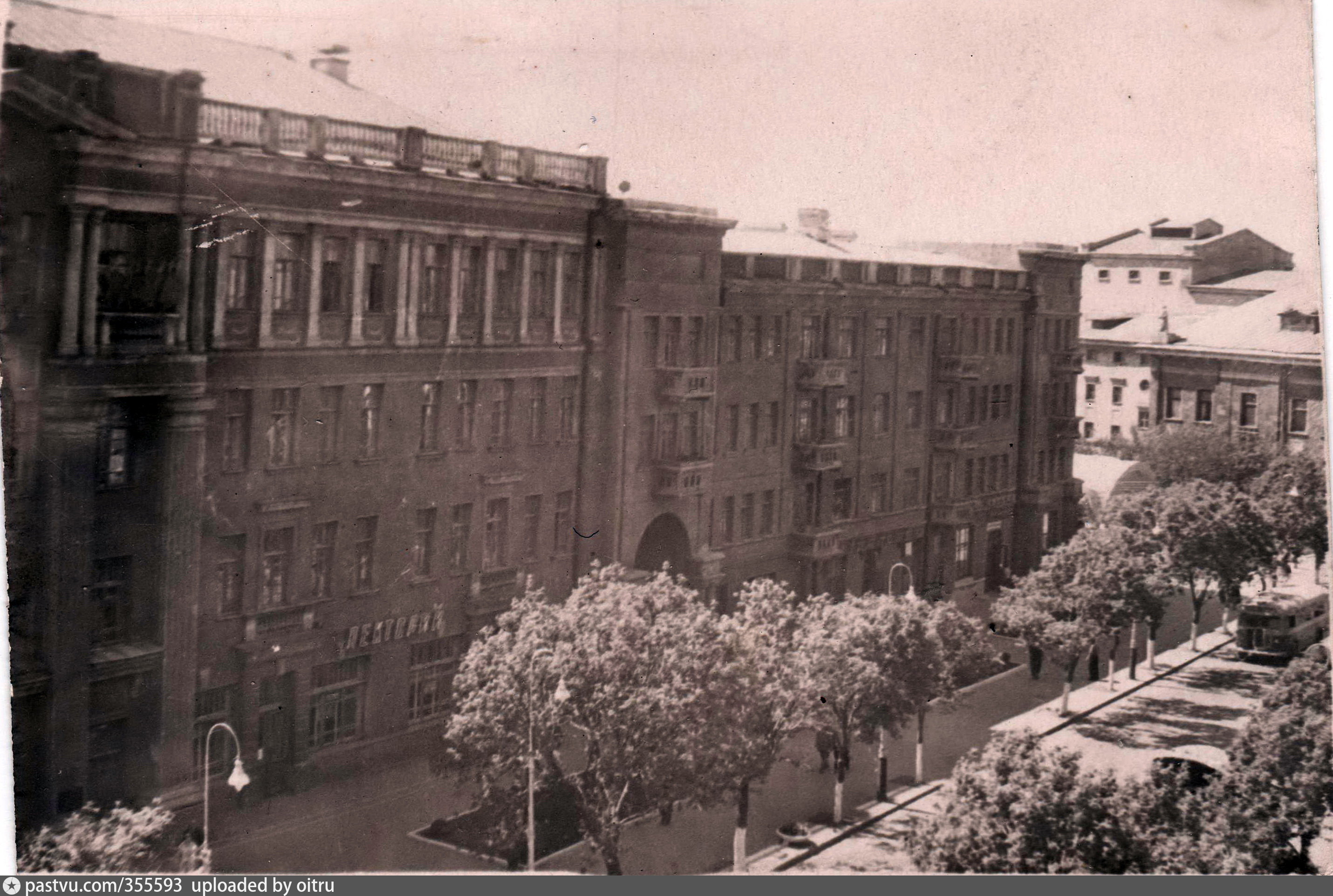 Ворошиловград. Улица Пушкина в Луганске. Ворошиловград 1950. Луганск 1950. Ворошиловград-Луганск 1940-1950.