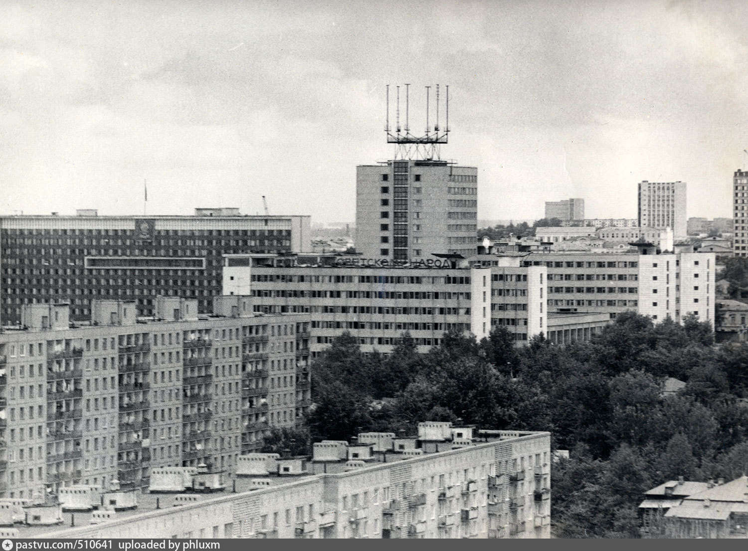 Фото пермь 90. Пермь 90. Пермь 1990. Пермь в 90-е годы. Пермь 90е.