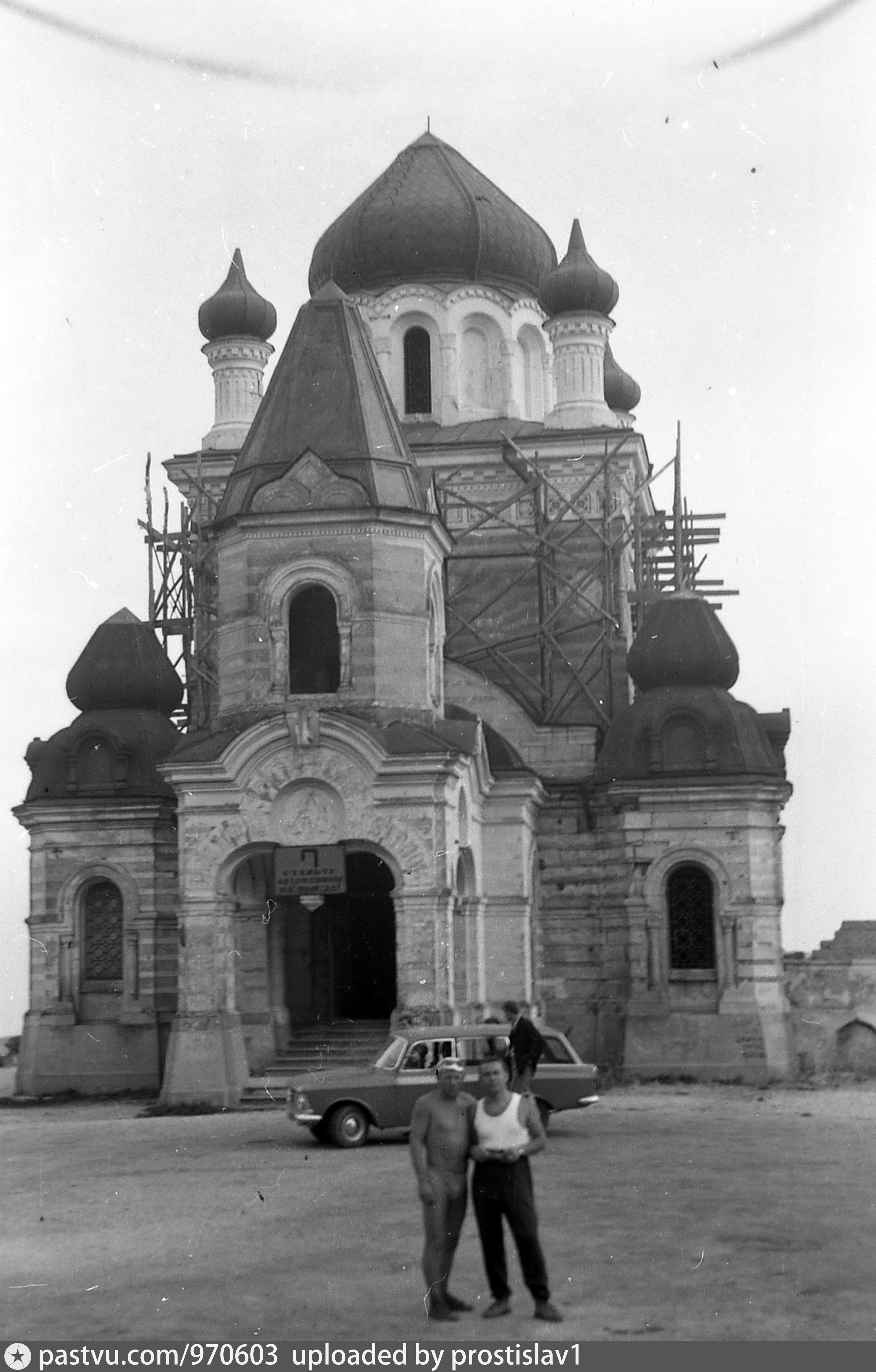 Ельня Воскресенская Церковь 1941