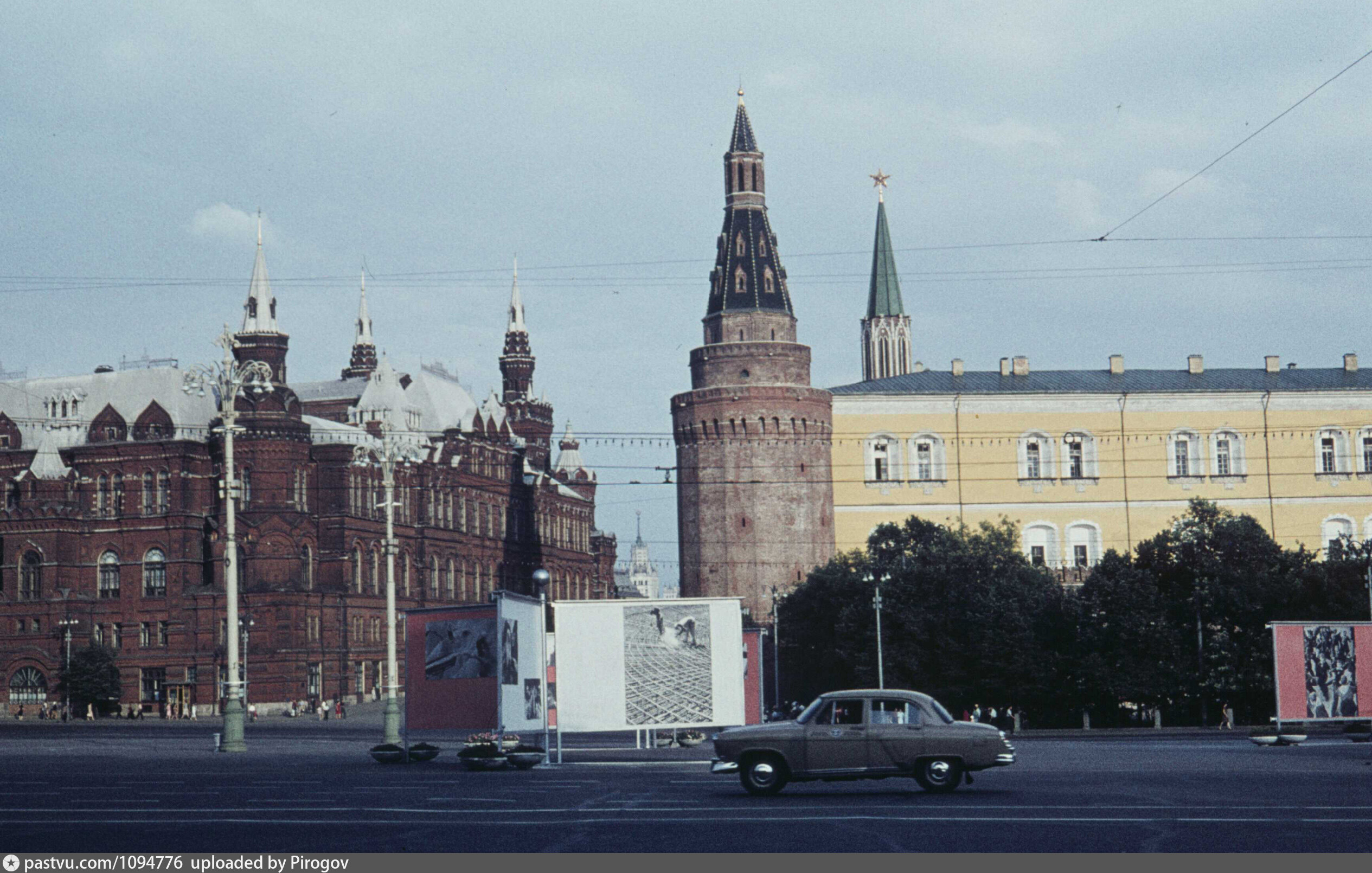 Москва 1961 Год Фото