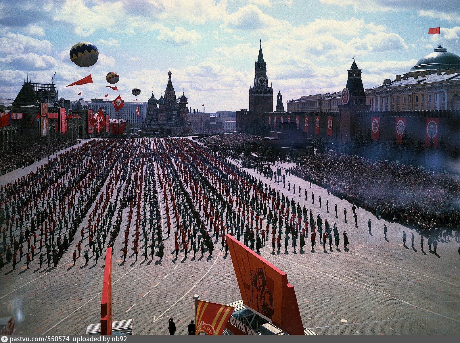 Парад на красной площади в ссср