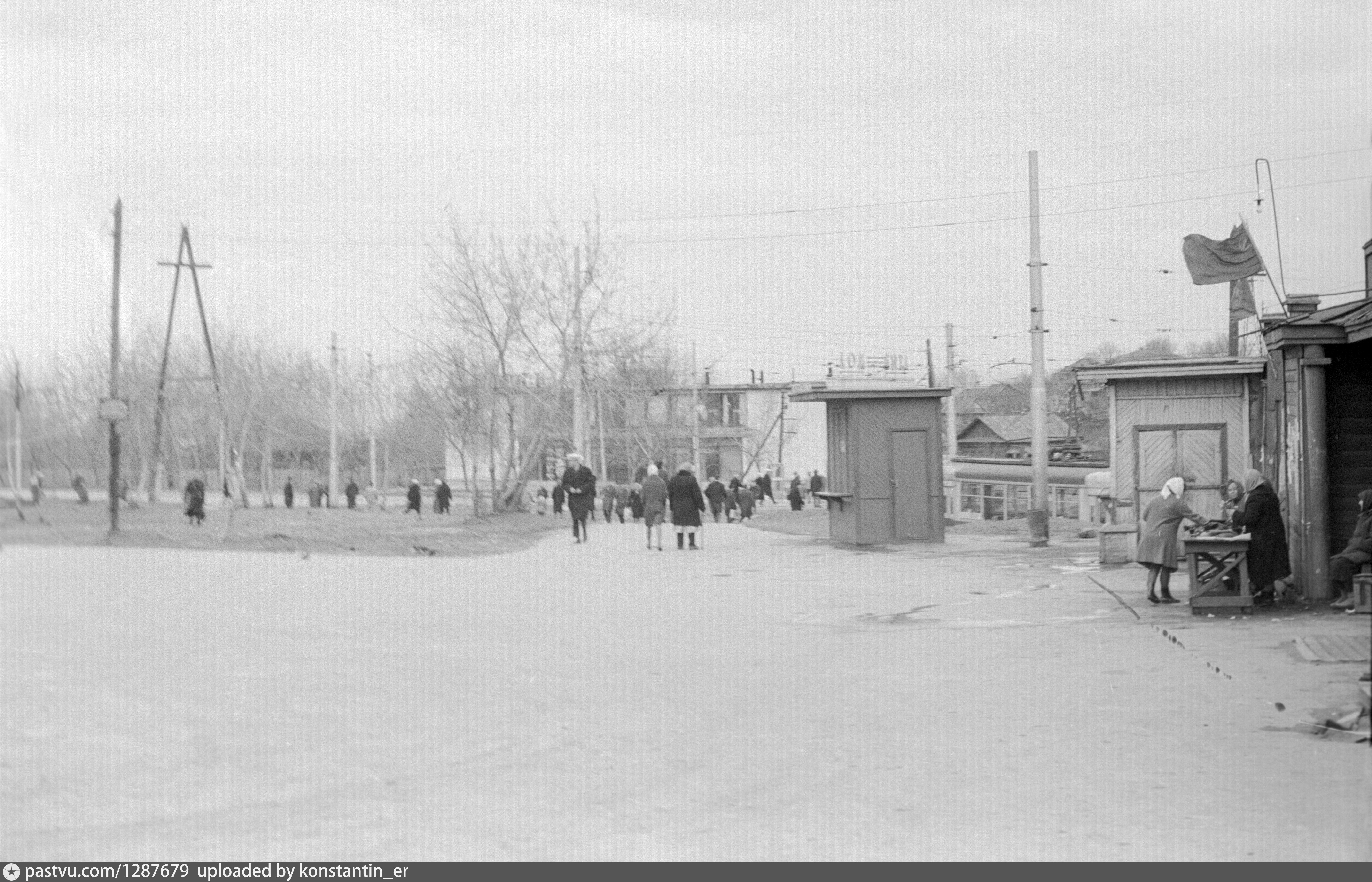 Куйбышев. Овраг Подпольщиков - Retro photos