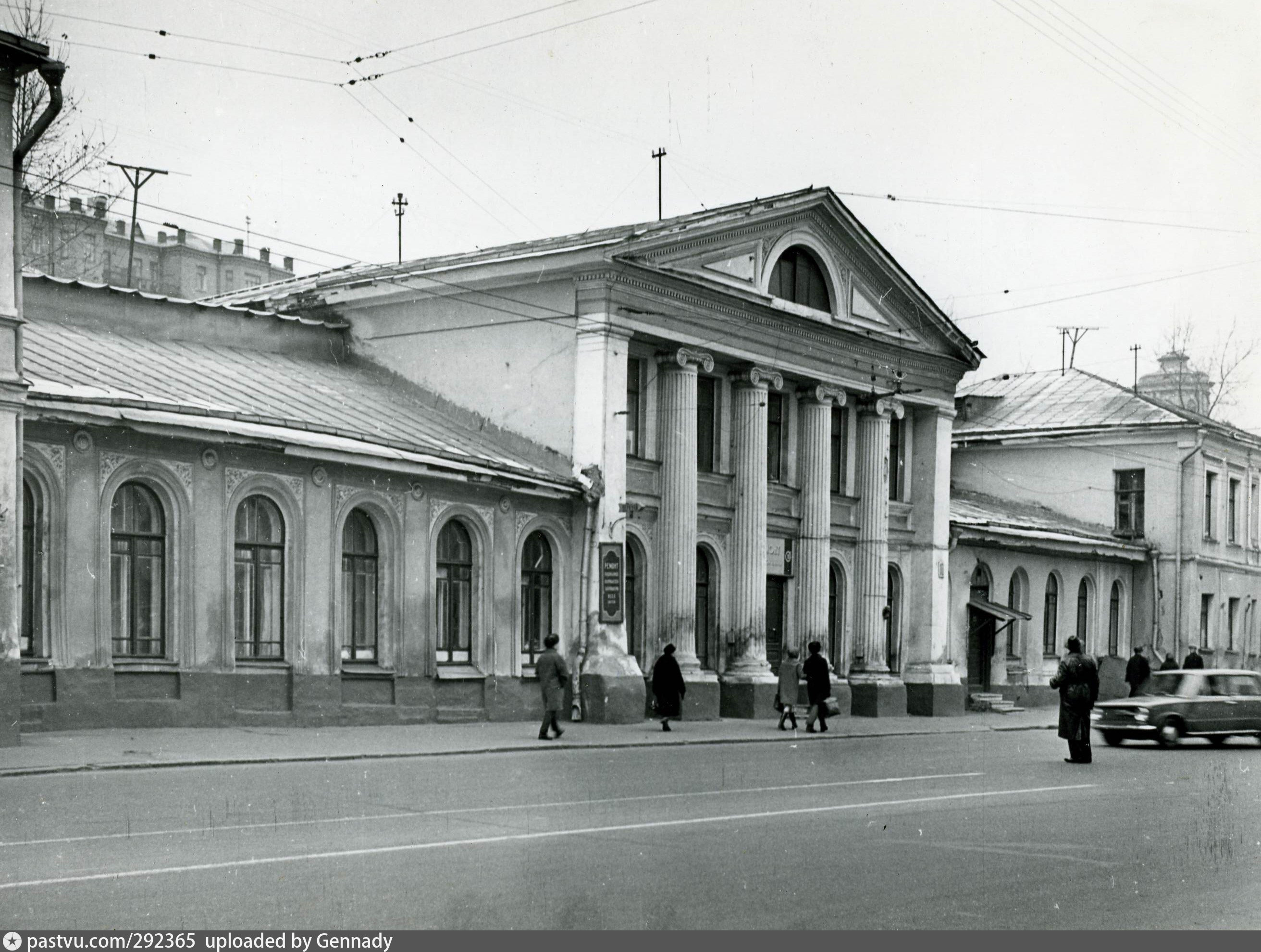 Волхонка. Усадьба Шуваловой Волхонка. Улица Волхонка дом 16. Москва 1960 год Волхонка. Улица Волхонка дом 10.