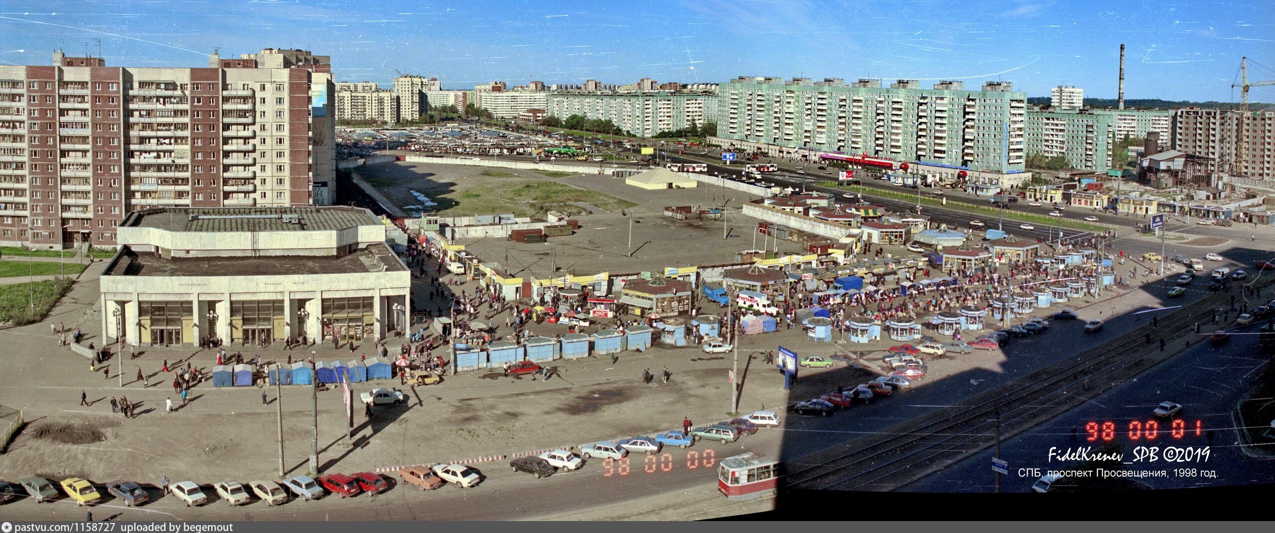 Рынок проспект Просвещения 2000.