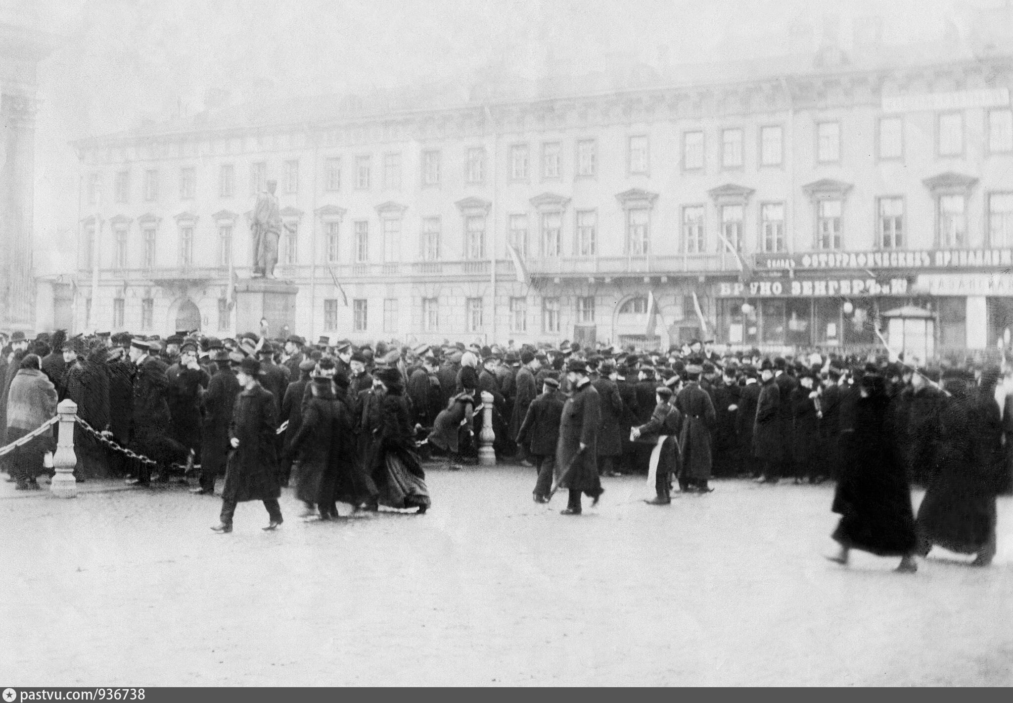 Фотографии кровавого воскресенья