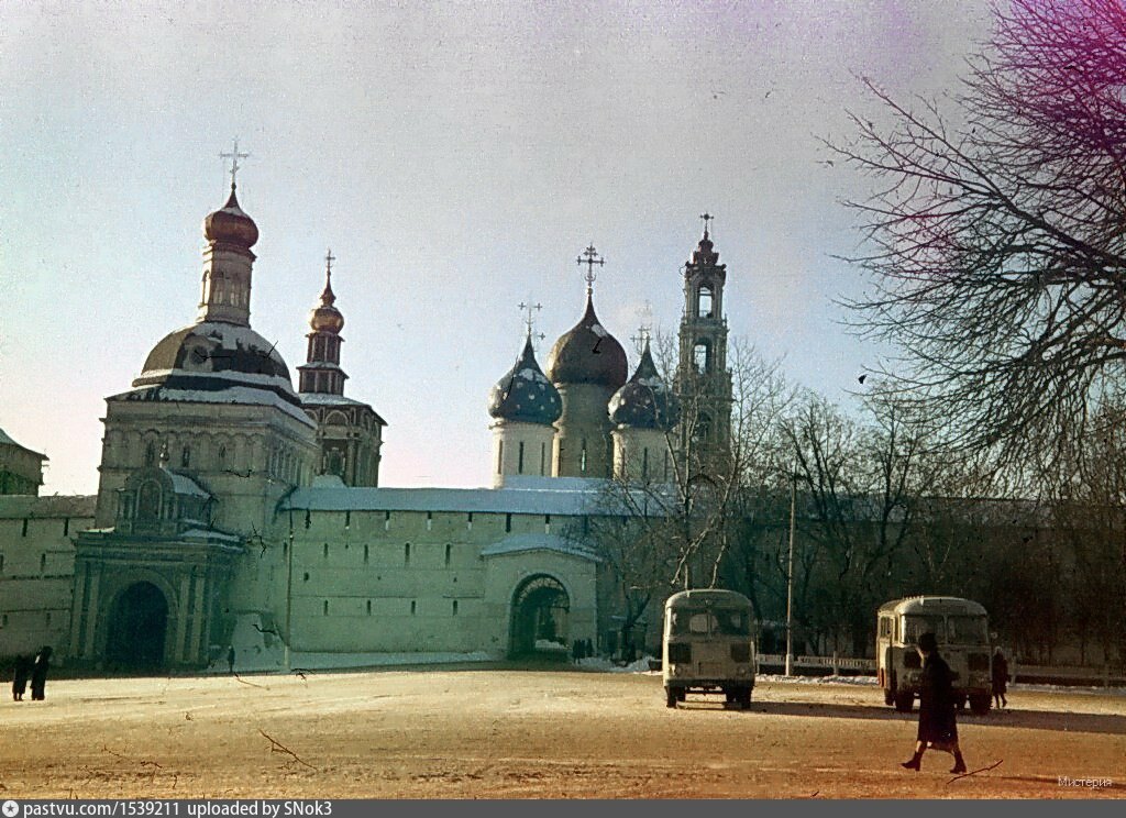 Загорск. Старый Загорск. Загорск 2022. Старый город Загорск. Сергиев Посад 1990.