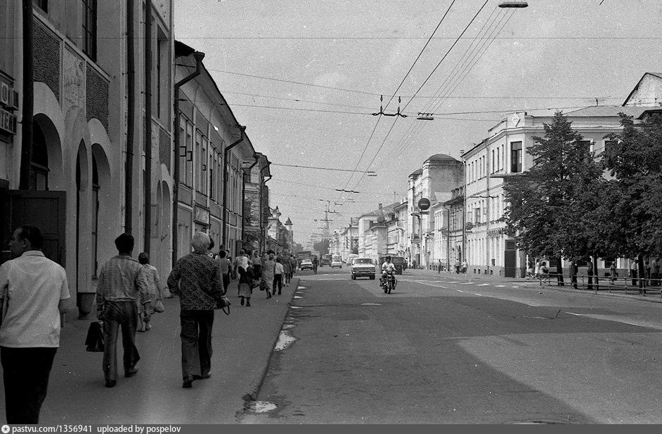 Ярославль 1970