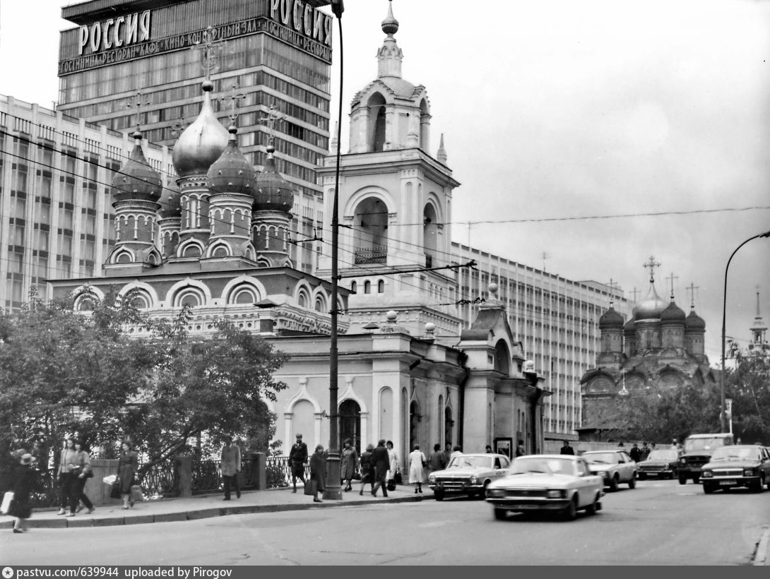 Улица разина. Улица Разина в Москве. Ул Степана Разина храм Москва.