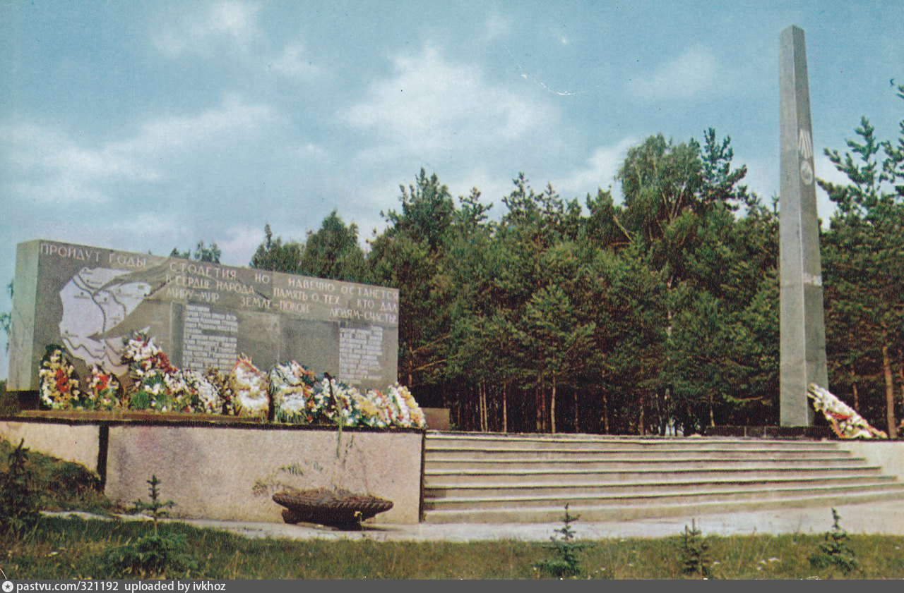 парк захаркина кременки