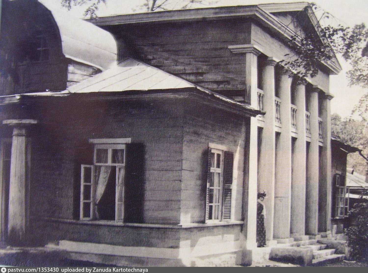 Дом помещика Реброва в Кисловодске