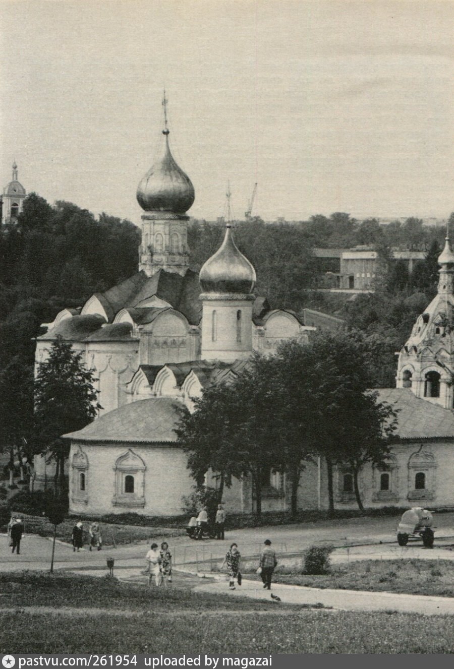 Сергиев посад старинные фото