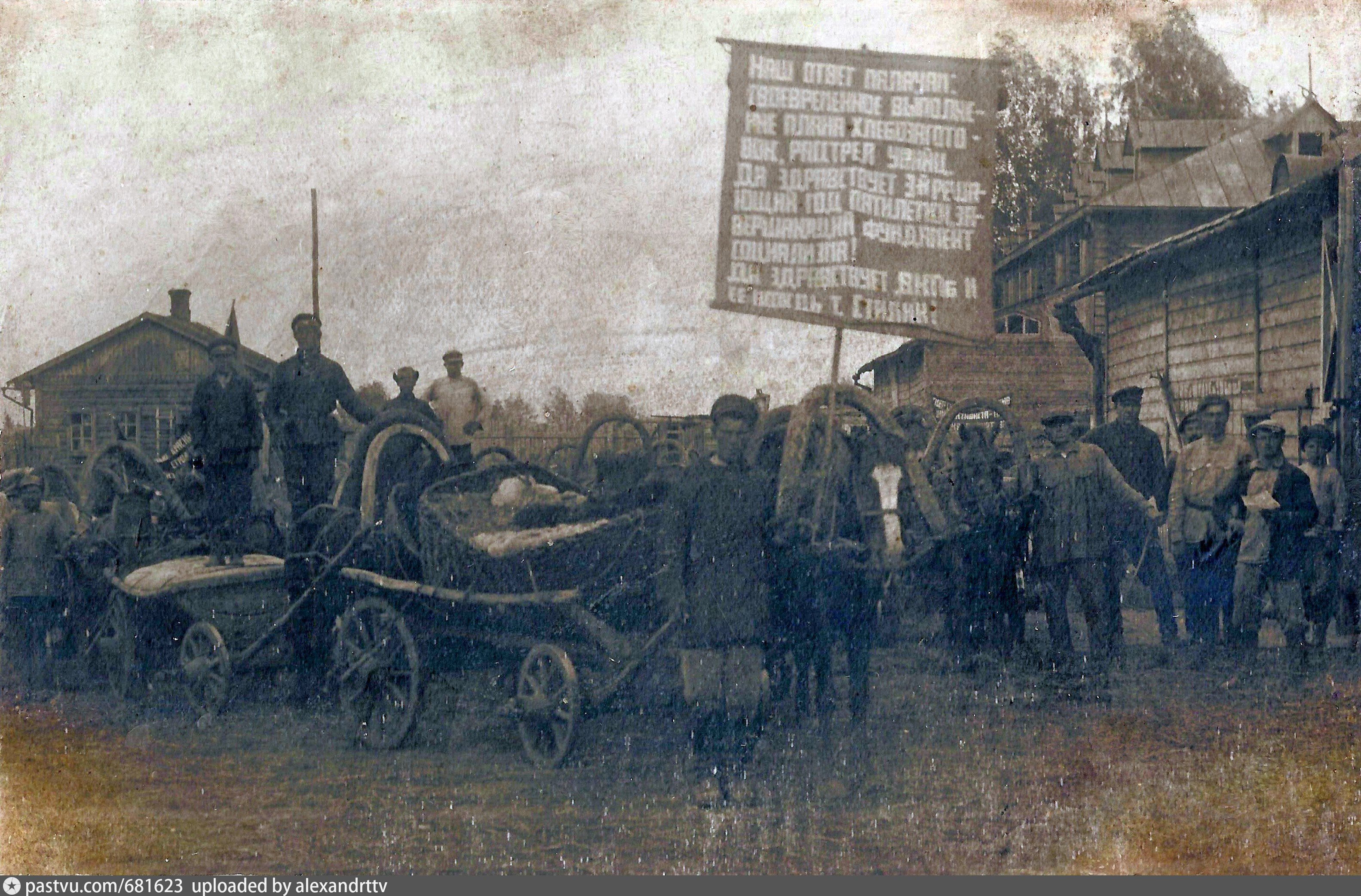 1927 гг. Репрессии в связи с хлебозаготовками. Коллективизация в Сибири. Коллективизация Российской деревни. Восстания крестьян в 1930.