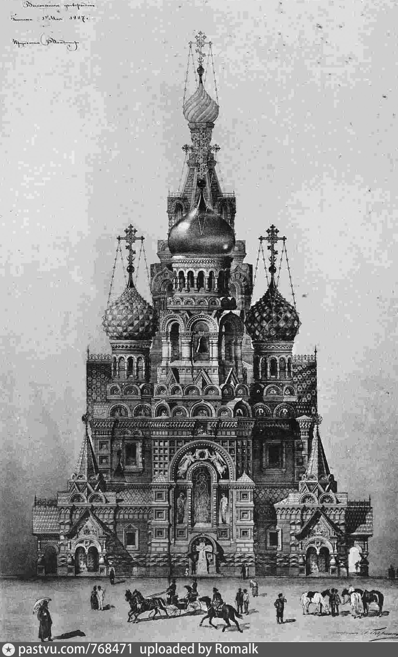 Храм Воскресения Христова в Санкт-Петербурге план