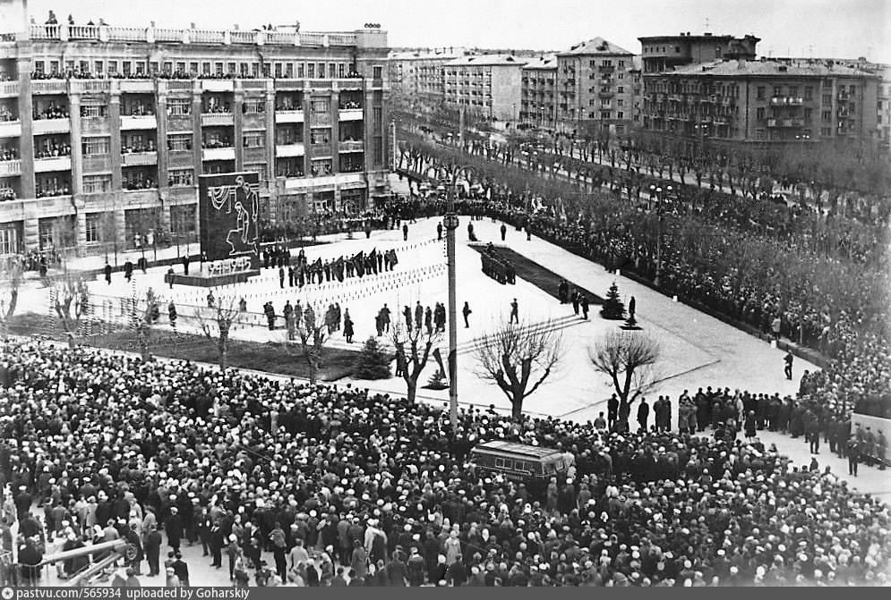 Екатеринбург в годы войны фото