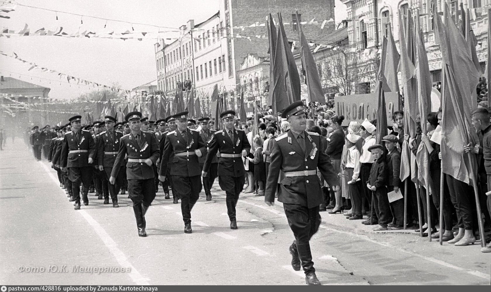 Первый парад Победы 1965
