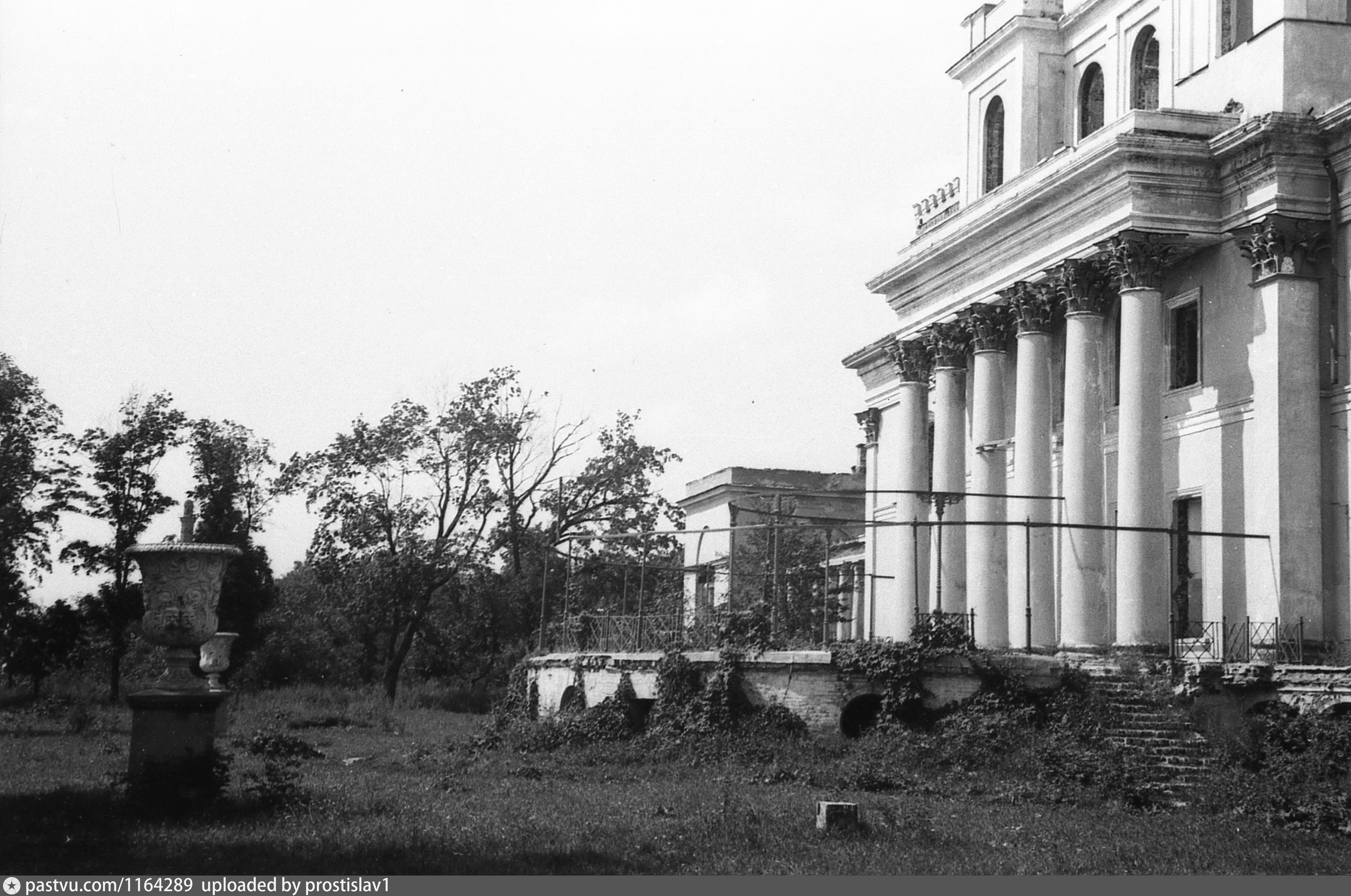 Беларусь дворец Паскевичей 1950