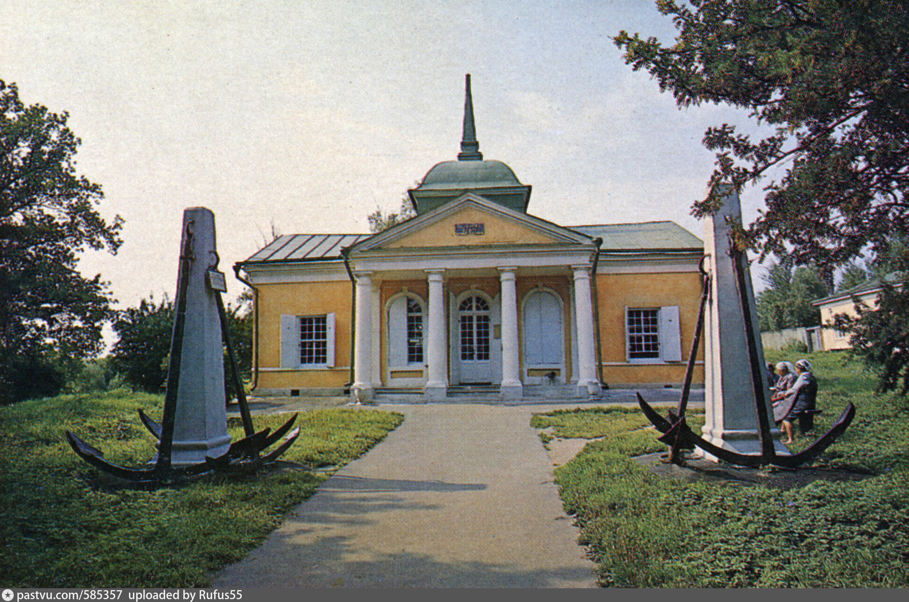 Музей усадьба ботик петра первого