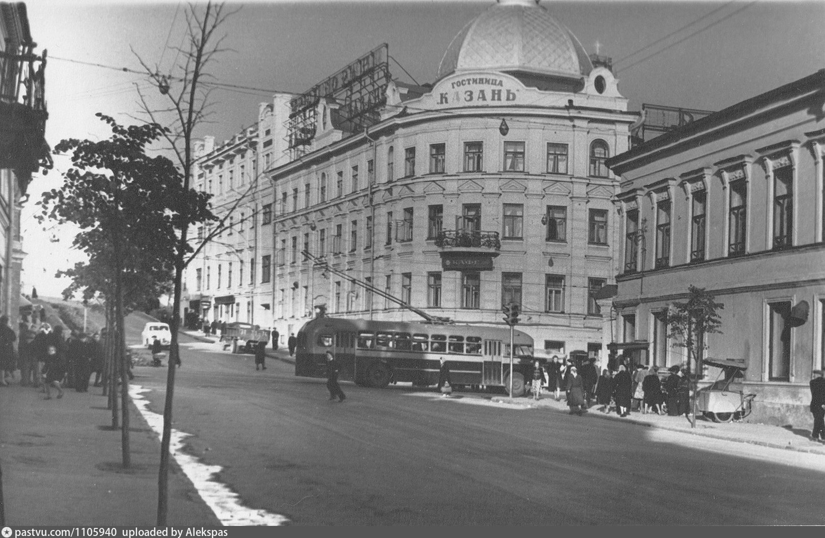 Улица чернышевского индекс. Ул Чернышевского Москва. Ул.Чернышевского д.46. Москва. Улица Чернышевского Красноярск 19 века.