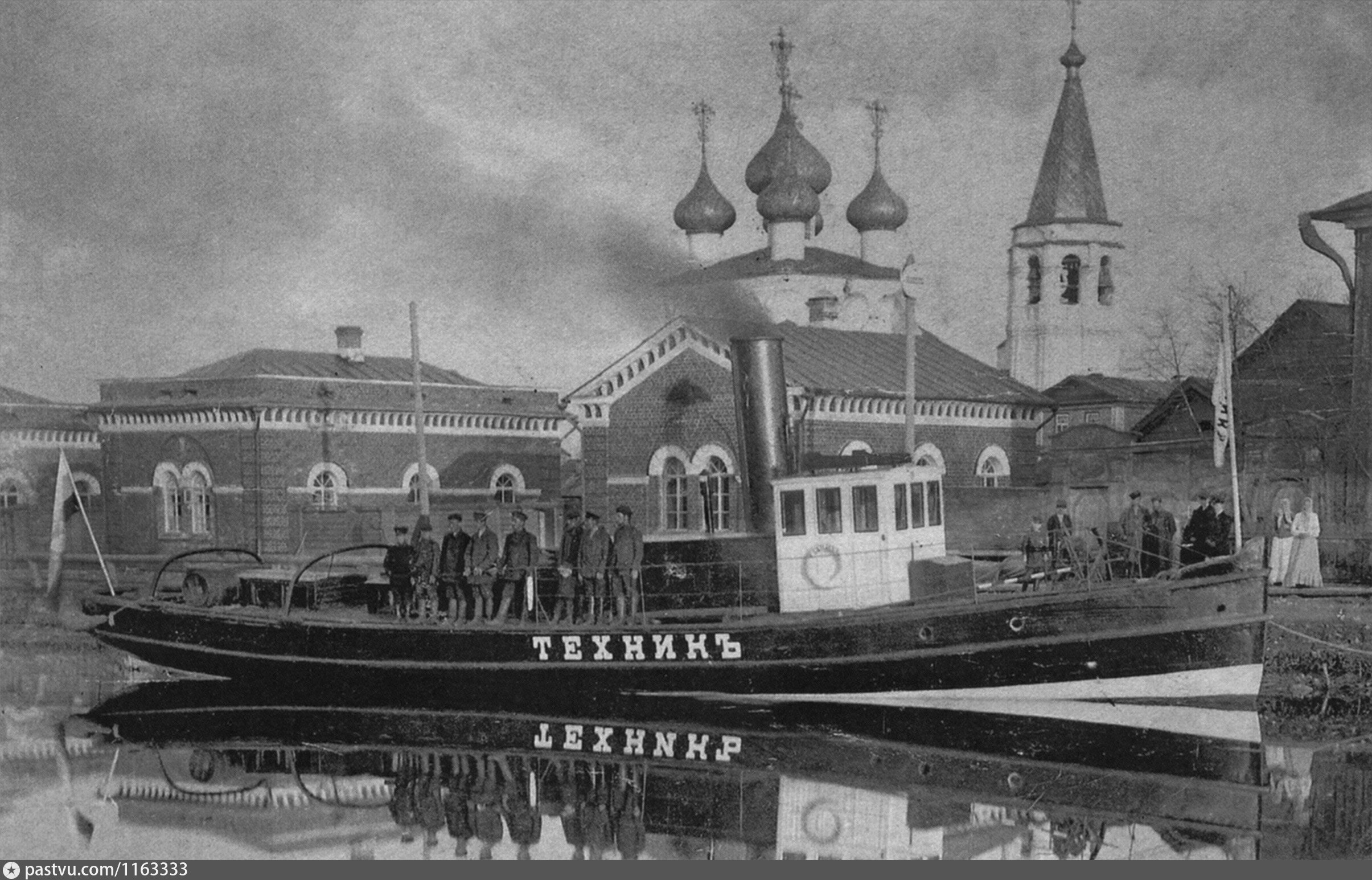 Белозерск 1773