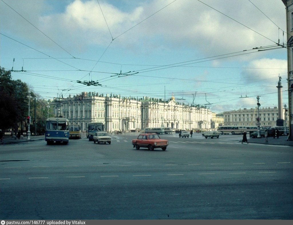 Ленинград москва. Ленинград 1979. Дворцовая площадь. 1979. Город Ленинград в 1979. Санкт Петербург 1979 год.